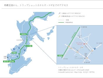 trip shot hotels koza