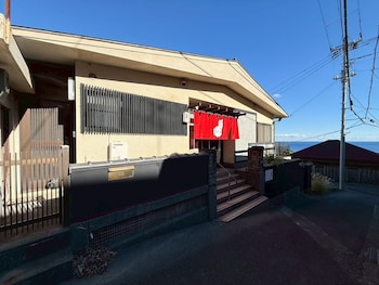 azamian atami