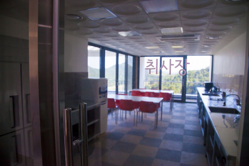 Dongwon Resort,Near Skyline Luge Tongyeong,3 star