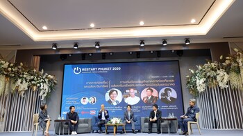 the pago design hotel phuket