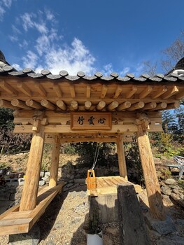 jukrokjungsa hanokstay