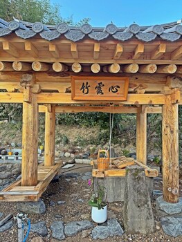 jukrokjungsa hanokstay