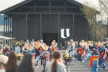 ugo