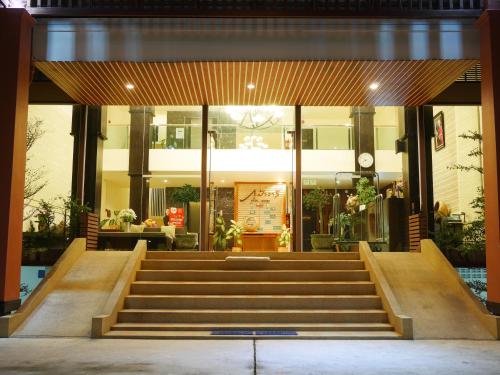the phufa waree chiangrai resort