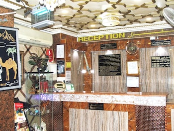 al khaima hotel