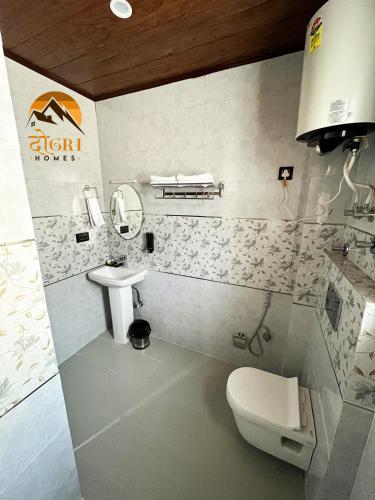 dogri homes