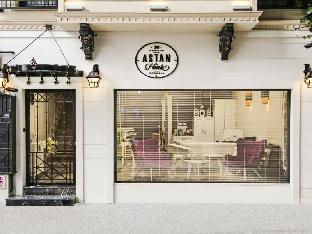 astan hotel taksim