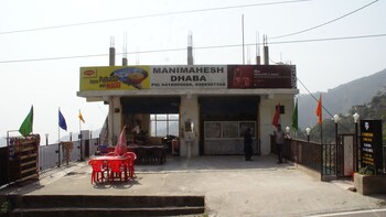 Manimahesh Home Stay,,4 star