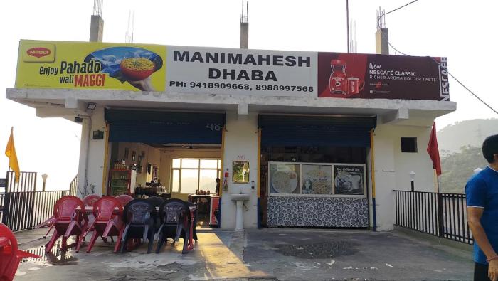 manimahesh home stay