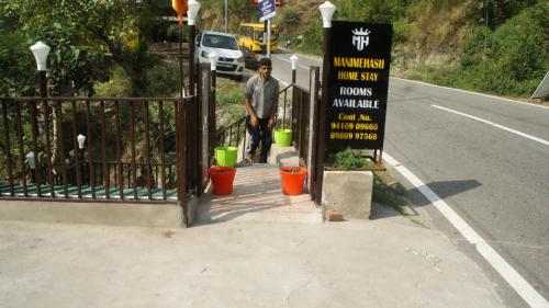 manimahesh home stay