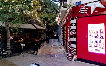 athens