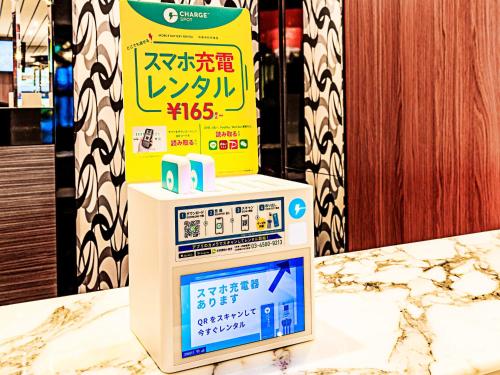 apa hotel tottori ekimae