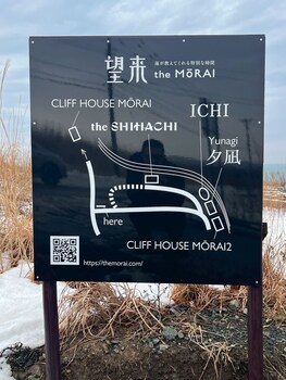Cliff House Morai,,2 star
