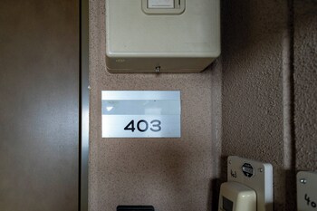 silk court 403