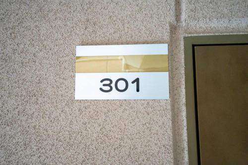 silk court 301