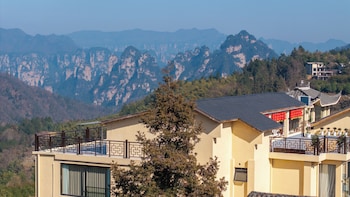 zhangjiajie valley love holiday hotel