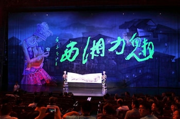 zhangjiajie