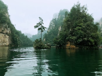 zhangjiajie valley love holiday hotel