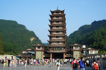 zhangjiajie valley love holiday hotel