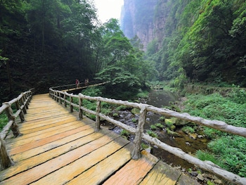zhangjiajie valley love holiday hotel