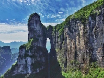 zhangjiajie valley love holiday hotel