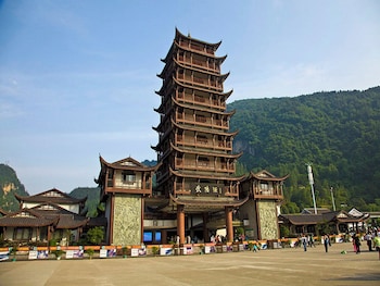 zhangjiajie valley love holiday hotel