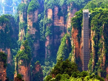 zhangjiajie valley love holiday hotel