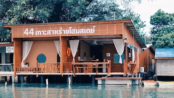 44Kohsaraihomestay,,2 star