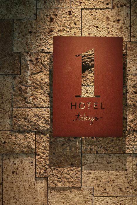 1 hotel tokyo