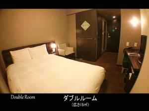dormy inn premium hakata canal city mae natural hot spring