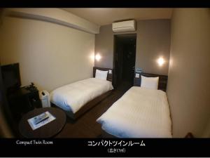 dormy inn premium hakata canal city mae natural hot spring