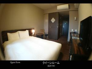 dormy inn premium hakata canal city mae natural hot spring