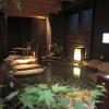 dormy inn premium hakata canal city mae natural hot spring