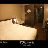 dormy inn premium hakata canal city mae natural hot spring