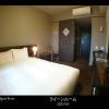 dormy inn premium hakata canal city mae natural hot spring