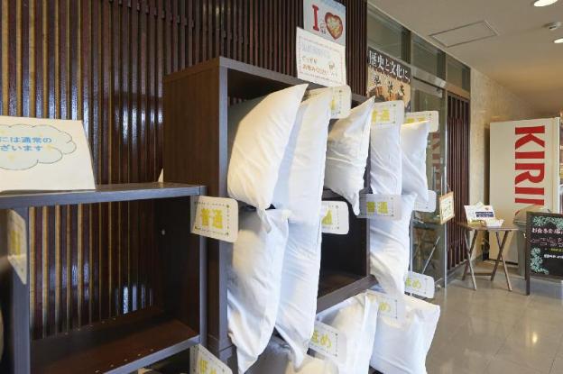 hotel select inn hachinohe chuo