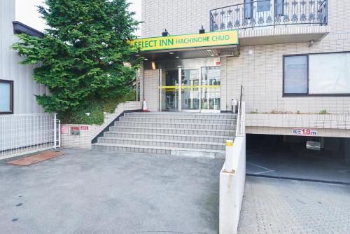 hotel select inn hachinohe chuo