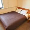 hotel select inn hachinohe chuo