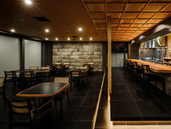 Hakonehibarino,,3 star