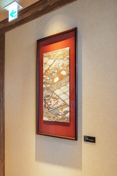omuro kadensho kyoritsu resorts adults only