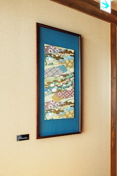 omuro kadensho kyoritsu resorts adults only