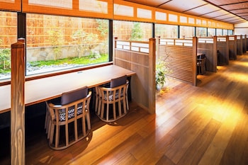 omuro kadensho kyoritsu resorts adults only