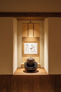 omuro kadensho kyoritsu resorts adults only