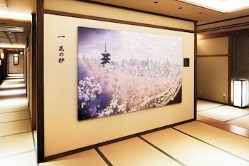 omuro kadensho kyoritsu resorts adults only