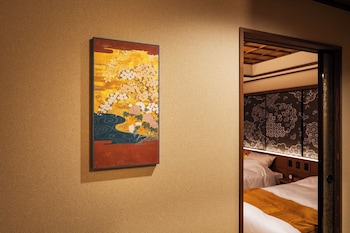 omuro kadensho kyoritsu resorts adults only