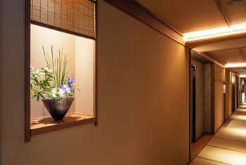 omuro kadensho kyoritsu resorts adults only