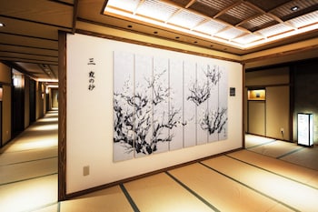 omuro kadensho kyoritsu resorts adults only