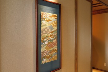 omuro kadensho kyoritsu resorts adults only