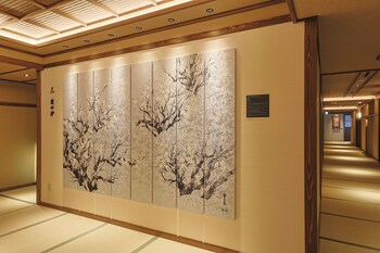 omuro kadensho kyoritsu resorts adults only