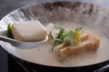 omuro kadensho kyoritsu resorts adults only